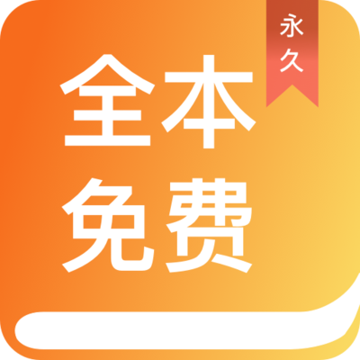 leyu乐鱼app官网